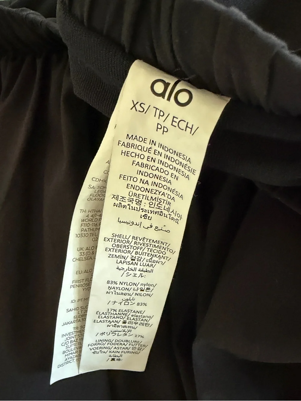 ALO Breezy Tennis Skirt in Black - XS